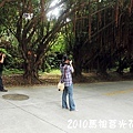 2010馬祖莒光花蛤節活動照片020.JPG