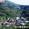 2010馬祖莒光花蛤節活動照片006.JPG