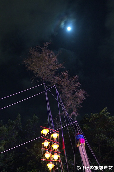 2010基隆中元祭主普壇開登068.jpg