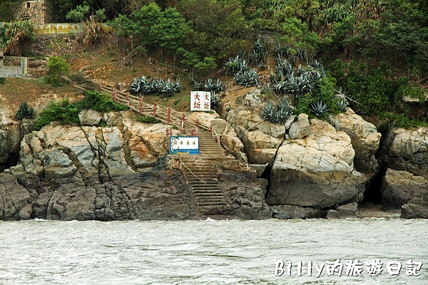 馬祖北竿大坵島162.JPG