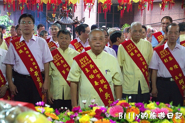 2010基隆中元祭-關鬼門21.jpg