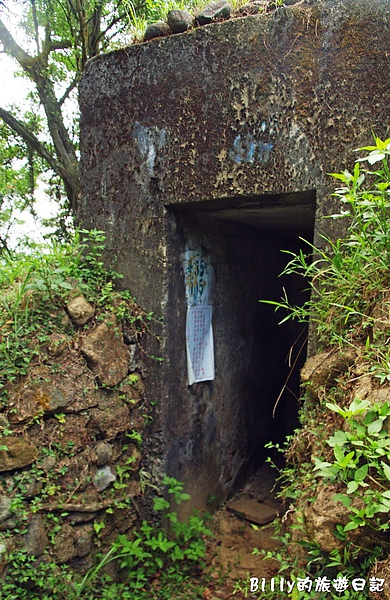 基隆獅球嶺砲台028.jpg