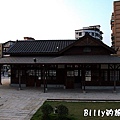 七堵鐵道公園10.jpg