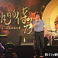 2010基隆中元祭八斗子放水燈014.jpg