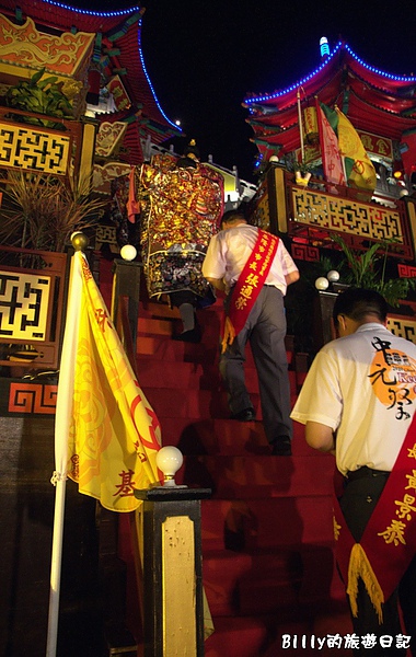 2010基隆中元祭主普壇開登027.jpg