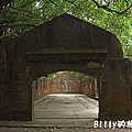 基隆大武崙砲台013.jpg