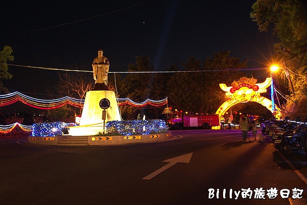 2010基隆中元祭主普壇開登001.jpg