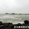 2010馬祖莒光花蛤節活動序曲00015.JPG