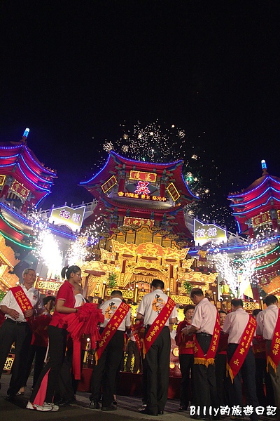 2010基隆中元祭主普壇開登045.jpg