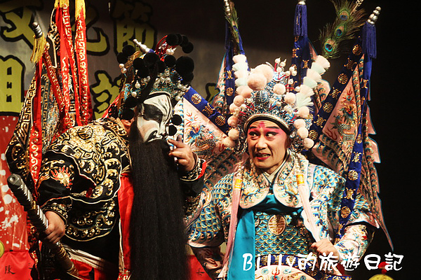 國光劇團(國劇表演)009.JPG 國光劇團(國劇表演)009.JPG