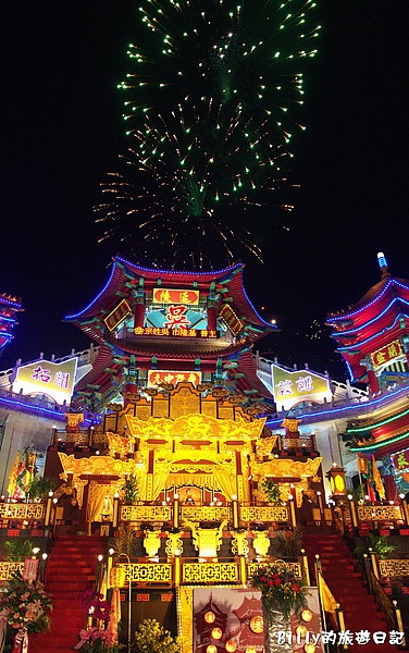 2010基隆中元祭主普壇開登049.jpg