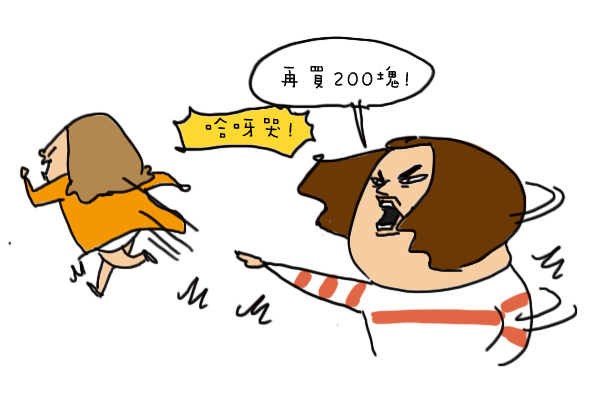 3.jpg 3.jpg