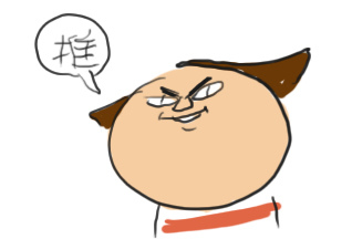 8.jpg 8.jpg