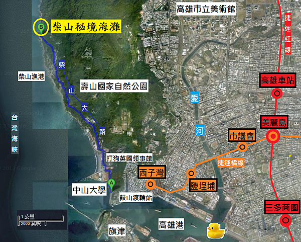 柴山秘境海灘Map