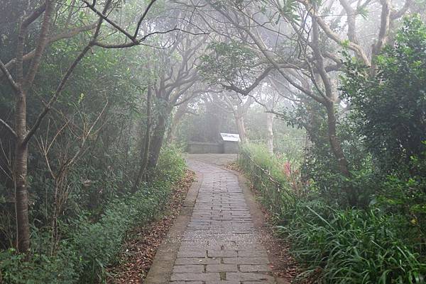 硬漢嶺步道