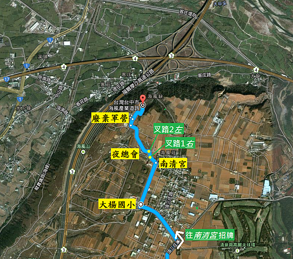 旅行Map2