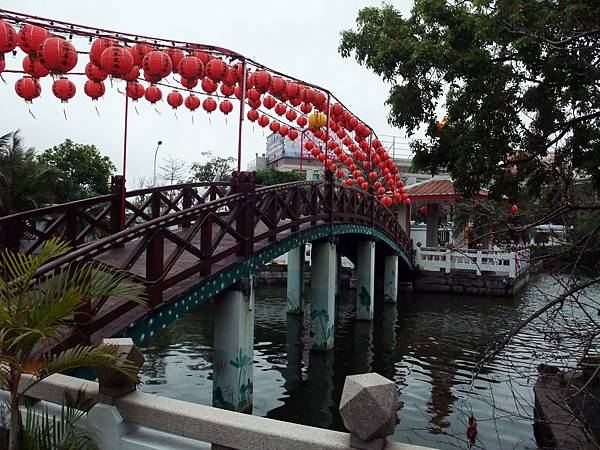 楊橋公園