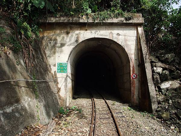 12號隧道入口，全長167公尺，海拔762公尺