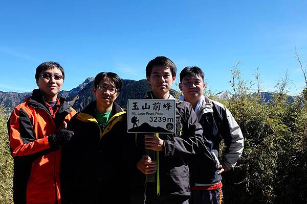 玉山前峰攻頂成功