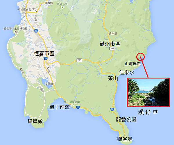旅行Map1 旅行Map1