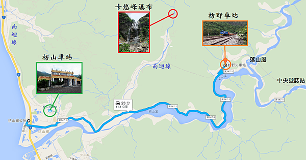 旅行Map 旅行Map