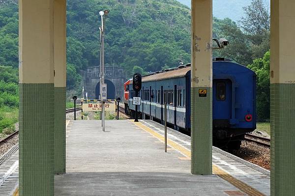 重返枋野之路 重返枋野之路