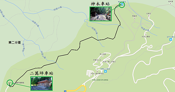 旅行Map 旅行Map
