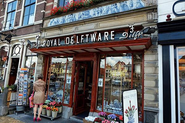 台夫特藍陶商店