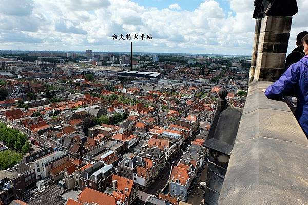 西南方眺望台夫特火車站