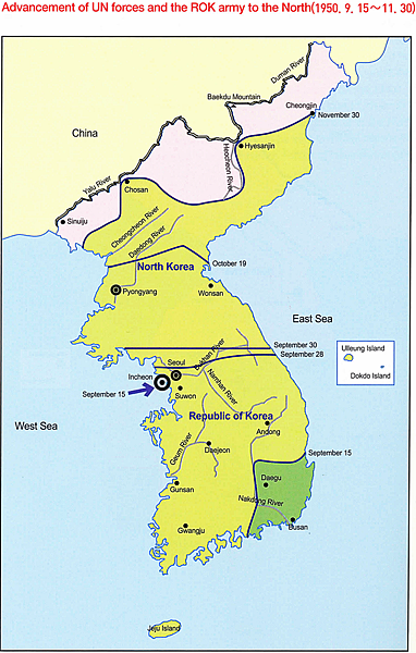 1950.9.15～11.30韓戰勢力地圖