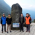 塔塔加鞍部玉山登山口