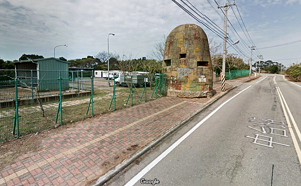 13號碉堡Google Map街景圖