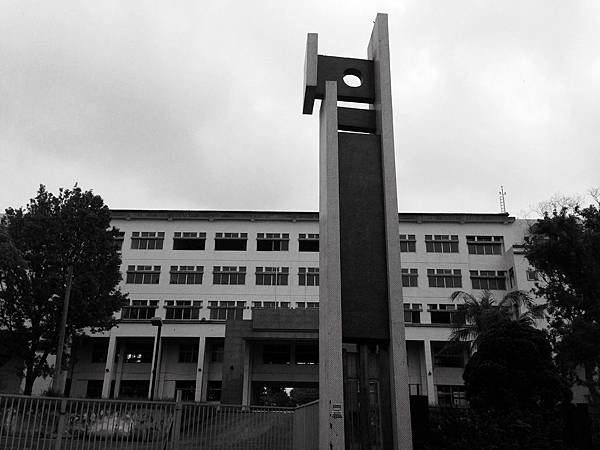 夜訪培元中學 夜訪培元中學