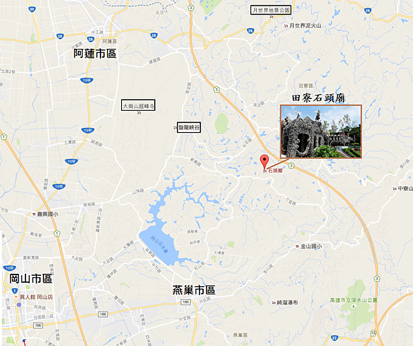 田寮石頭廟Map