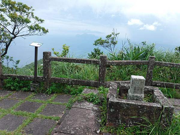 大溪線最高點蕃薯寮山三角點