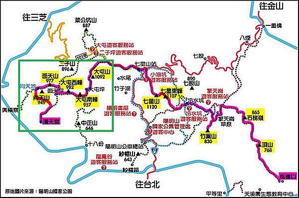 陽明山西東大縱走Map 陽明山西東大縱走Map