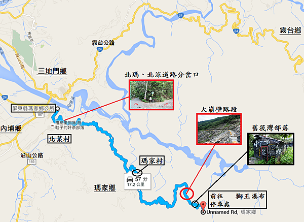 旅行Map1