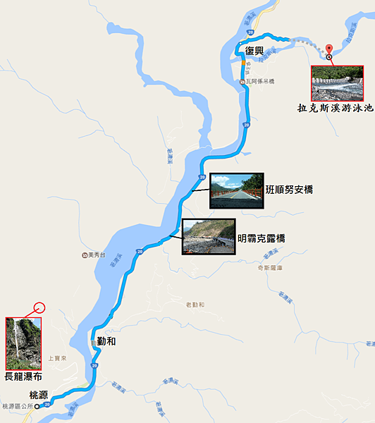 旅行Map