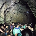 進入Pindul Cave