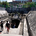 Bunker Kaliadem出入口