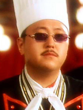 谷德昭，食神（1996）