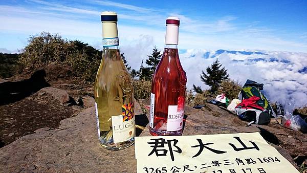 小酌一杯配賞高山美景