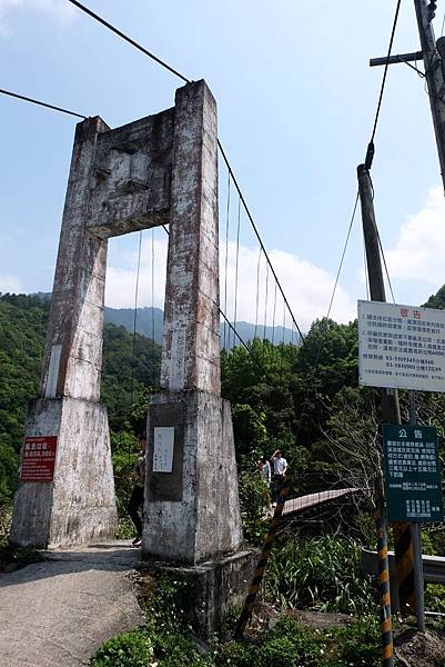 控溪吊橋