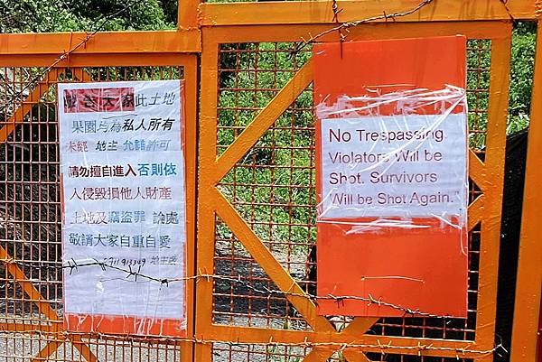 屏東三地門尋德文天鵝湖瀑布暨佳暮雙瀑布殘念 私房秘境發現 秘境探索研究社 痞客邦 屏東三地門尋德文天鵝湖瀑布暨佳暮雙瀑布殘念 私房秘境發現 秘境探索研究社 痞客邦