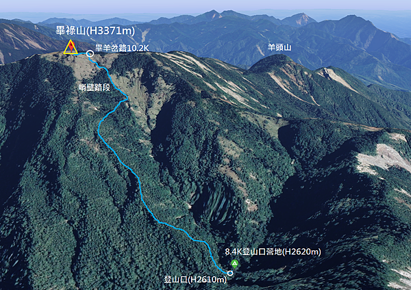 「陡上登山口－畢祿山三角點」Map