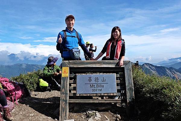 畢祿山三角點（10.4K，H3371m）合影