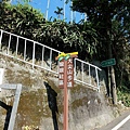 大尖山步道登山口（0K，H1060m）