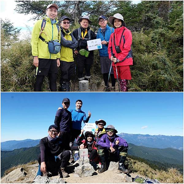 閂山、鈴鳴山留影