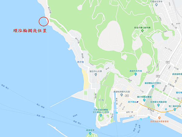 順泓輪擱淺位置Map