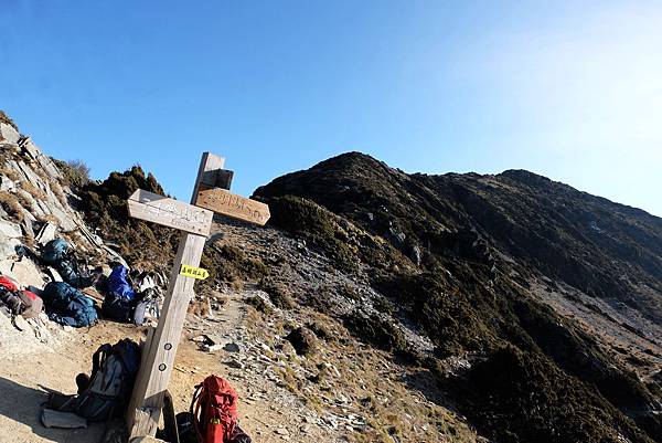 向陽山登山口（7.4K，H3490m）